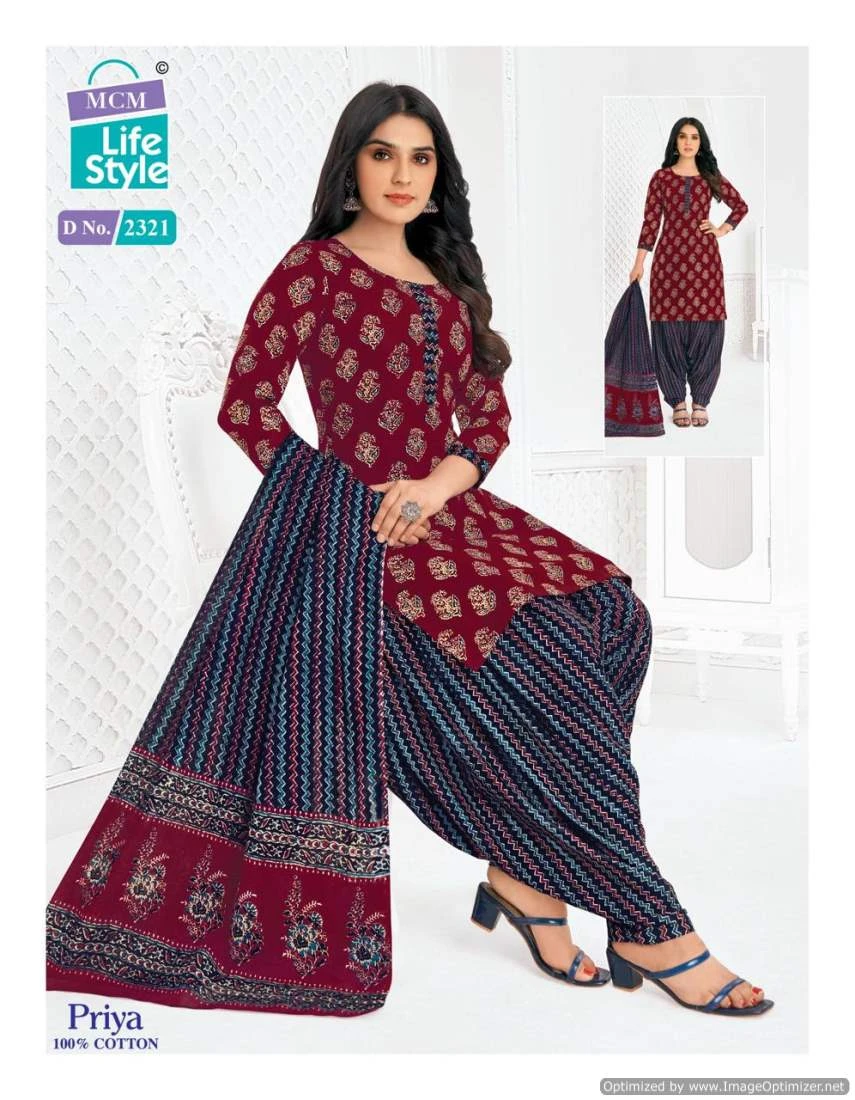 Mcm Lifestyle Priya Vol 23 Cambric Cotton Wholesale Salwar Suit Catalog — Wholesale Salwar Suits, Mcm  wholesale from Surat — view 6